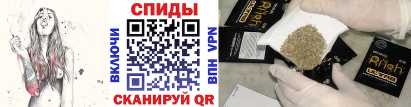 Бутират бутандиол  Купить где  Чебаркуль 