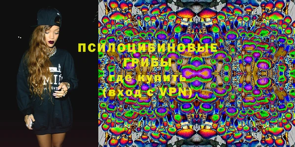 кокаин перу Горно-Алтайск