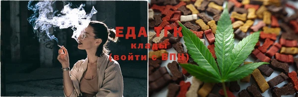кокаин перу Горно-Алтайск