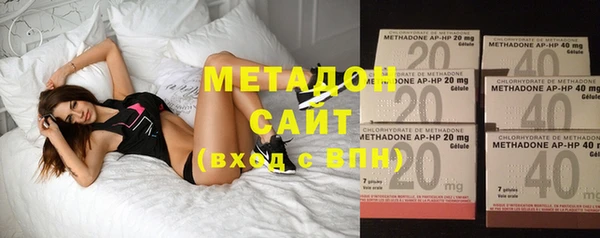 кокаин перу Горно-Алтайск