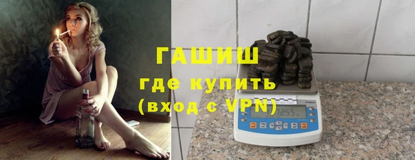мдпв Горняк