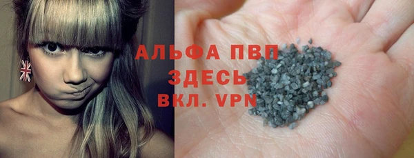 кокаин перу Горно-Алтайск