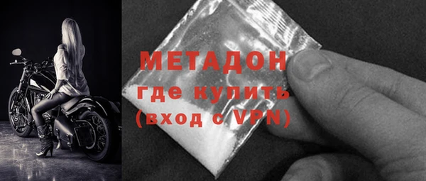 мдпв Горняк