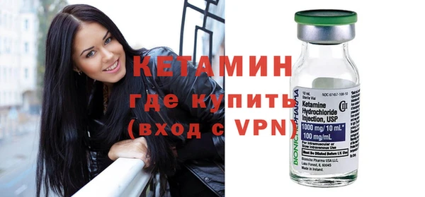 мдпв Горняк