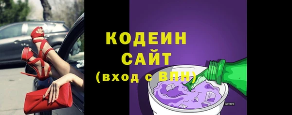 мдпв Горняк