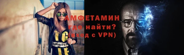 кокаин перу Горно-Алтайск