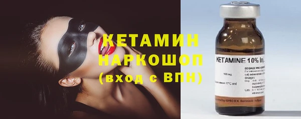 кокаин перу Горно-Алтайск