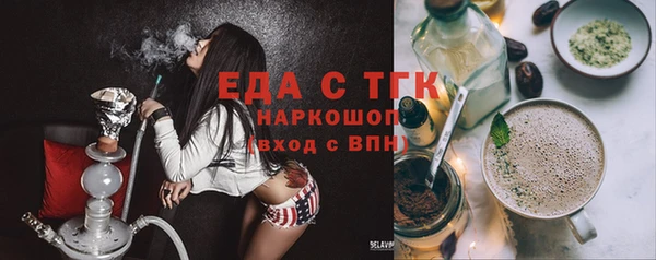 мдпв Горняк