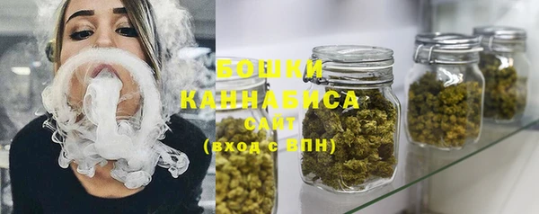 кокаин перу Горно-Алтайск